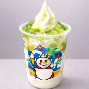 Kiwi Sundae