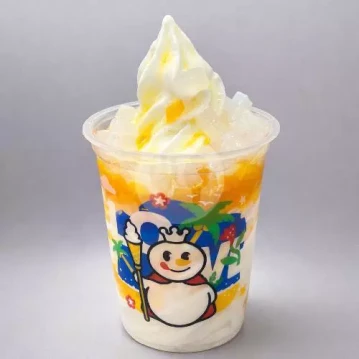 Yellow Peach Sundae