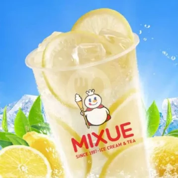 Fresh Squeezed Lemonade